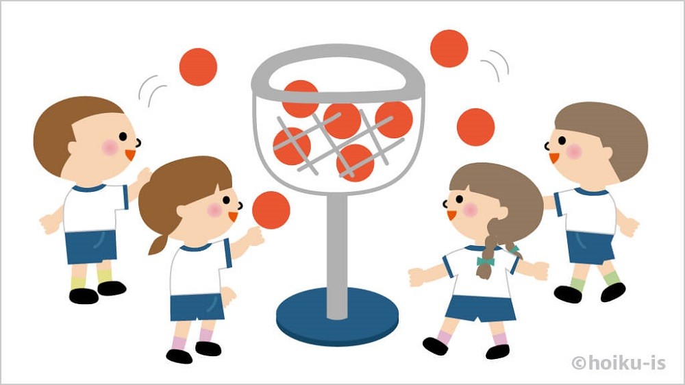 ダンシング玉入れ【遊び方・ねらい解説】｜保育士・幼稚園教諭のための情報メディア【ほいくis／ほいくいず】