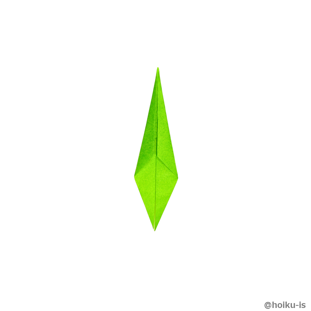 さらにもう1回折る