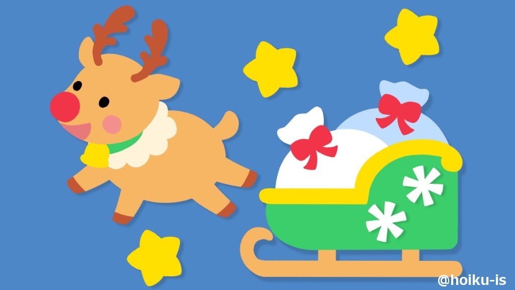 保育園の装飾に！型紙を使った壁面の作り方【型紙ダウンロードあり】