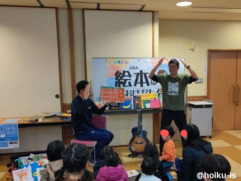 イカダンスの様子