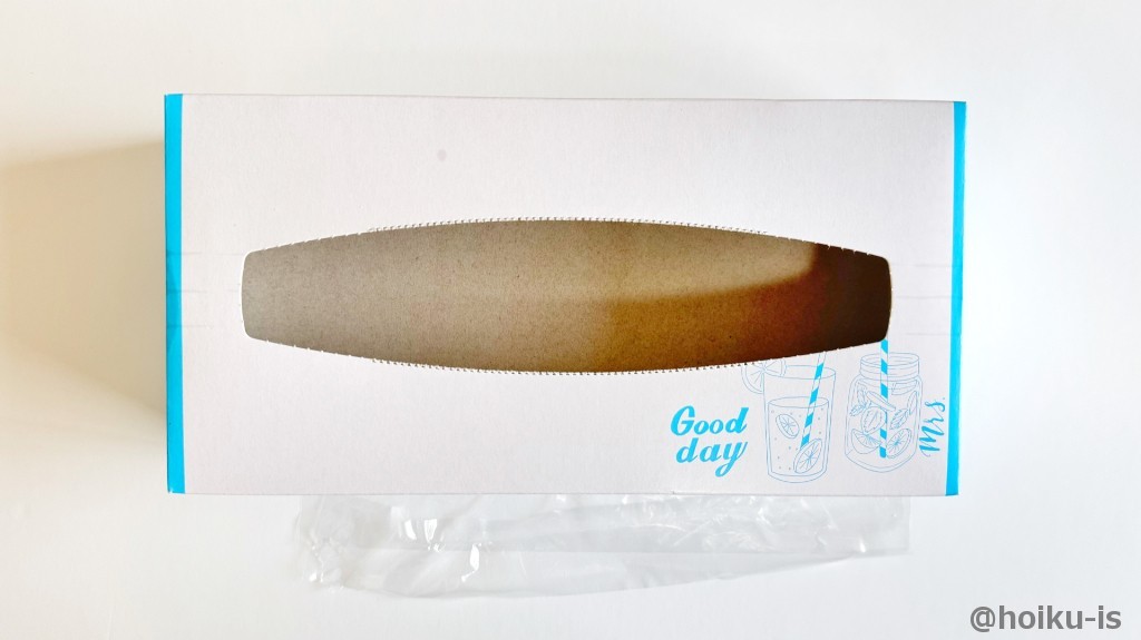 ティッシュの空き箱を用意する