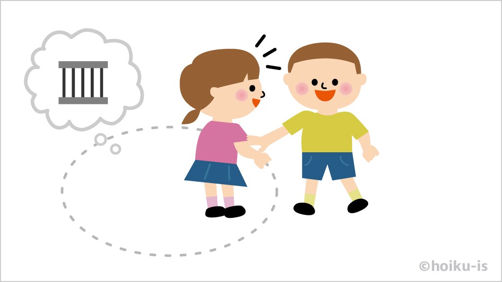 ろうやから仲間を助ける子ども