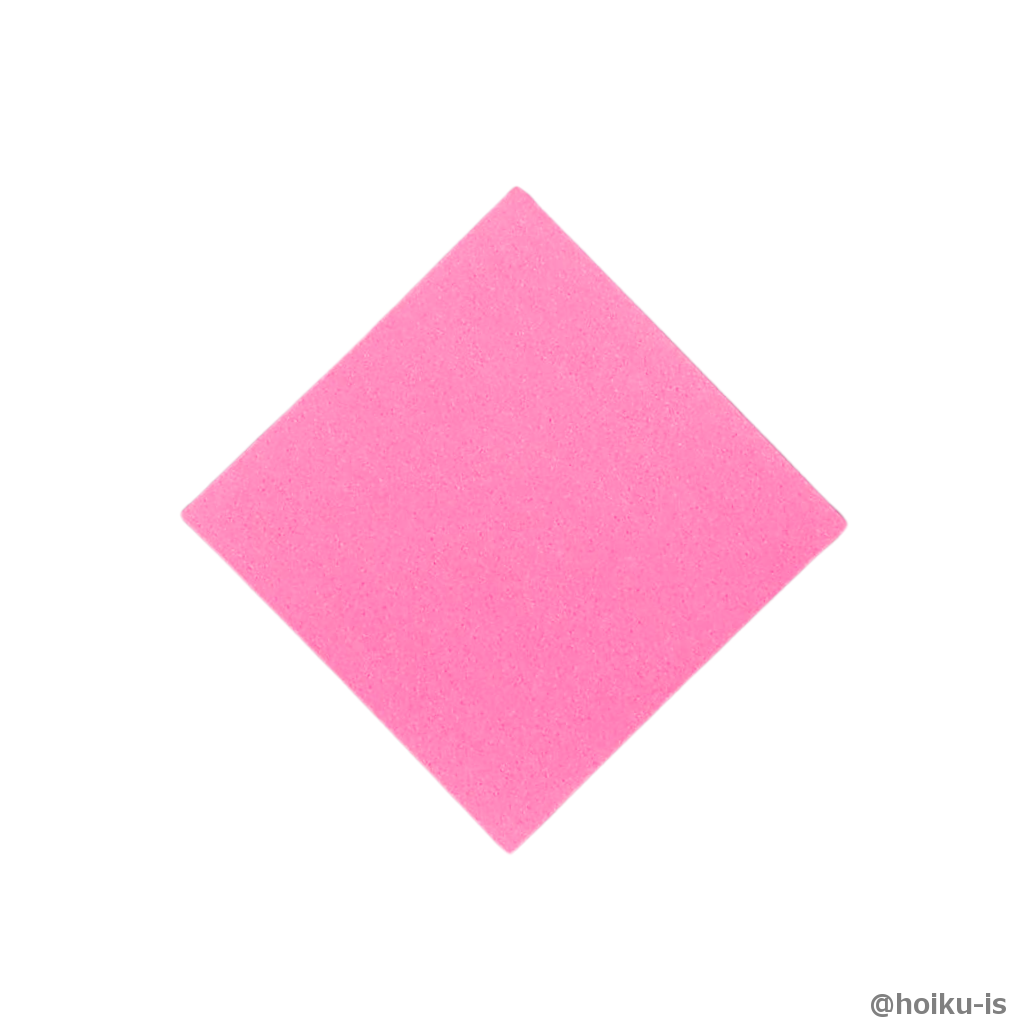 色のついた面が上になるように置く