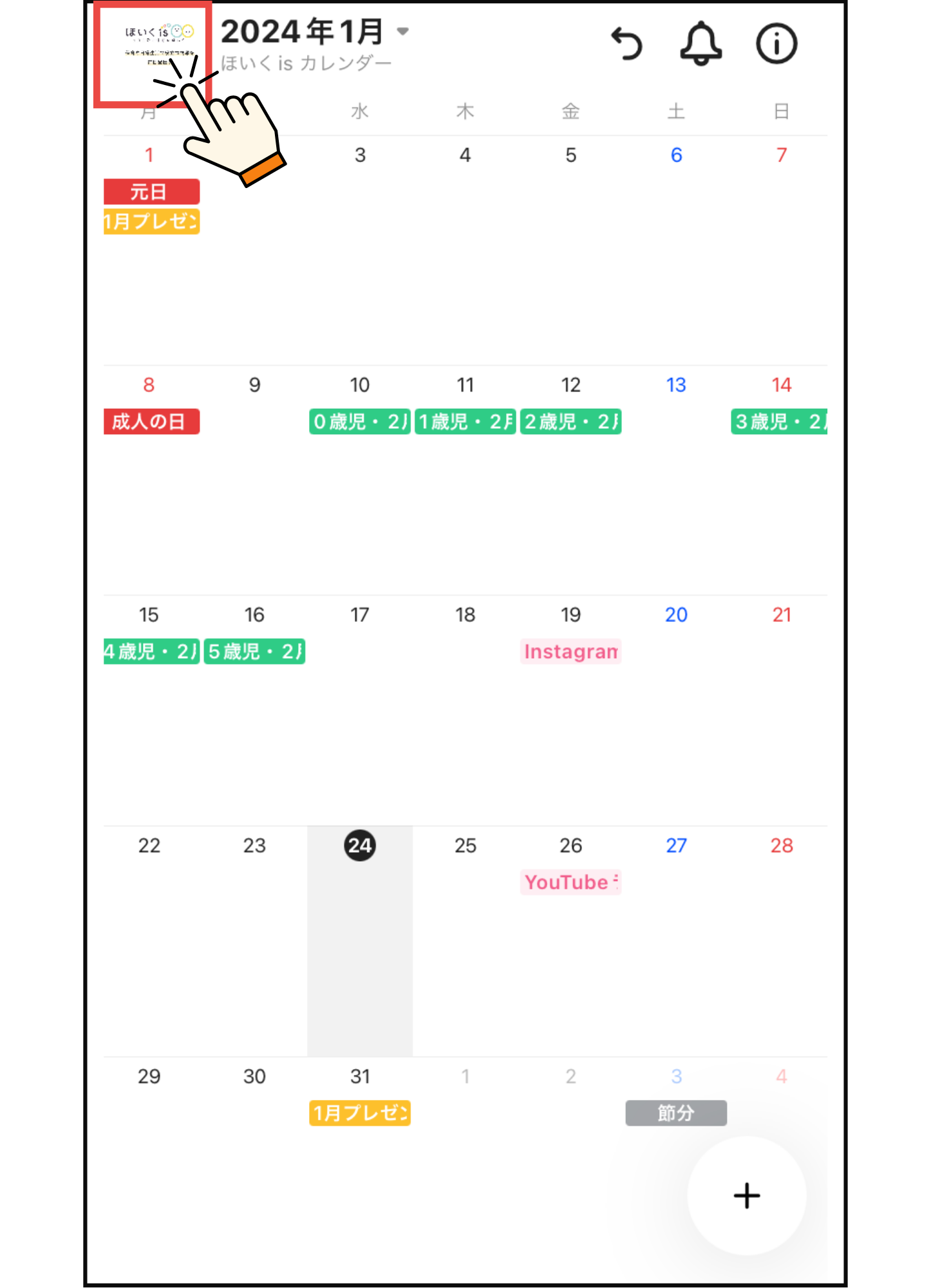 TimeTree