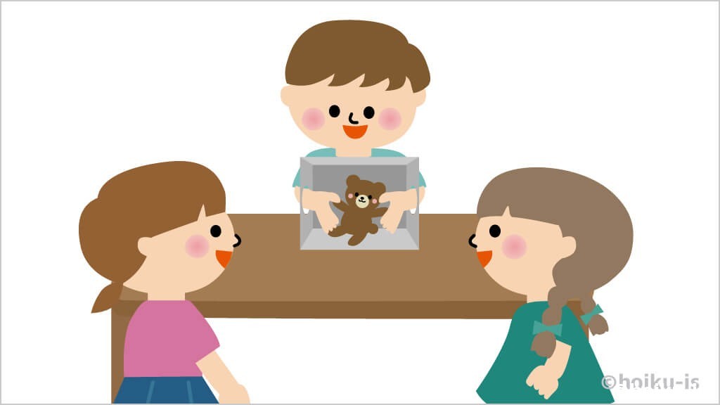 箱の中身はなんだろな?をする子どもたち