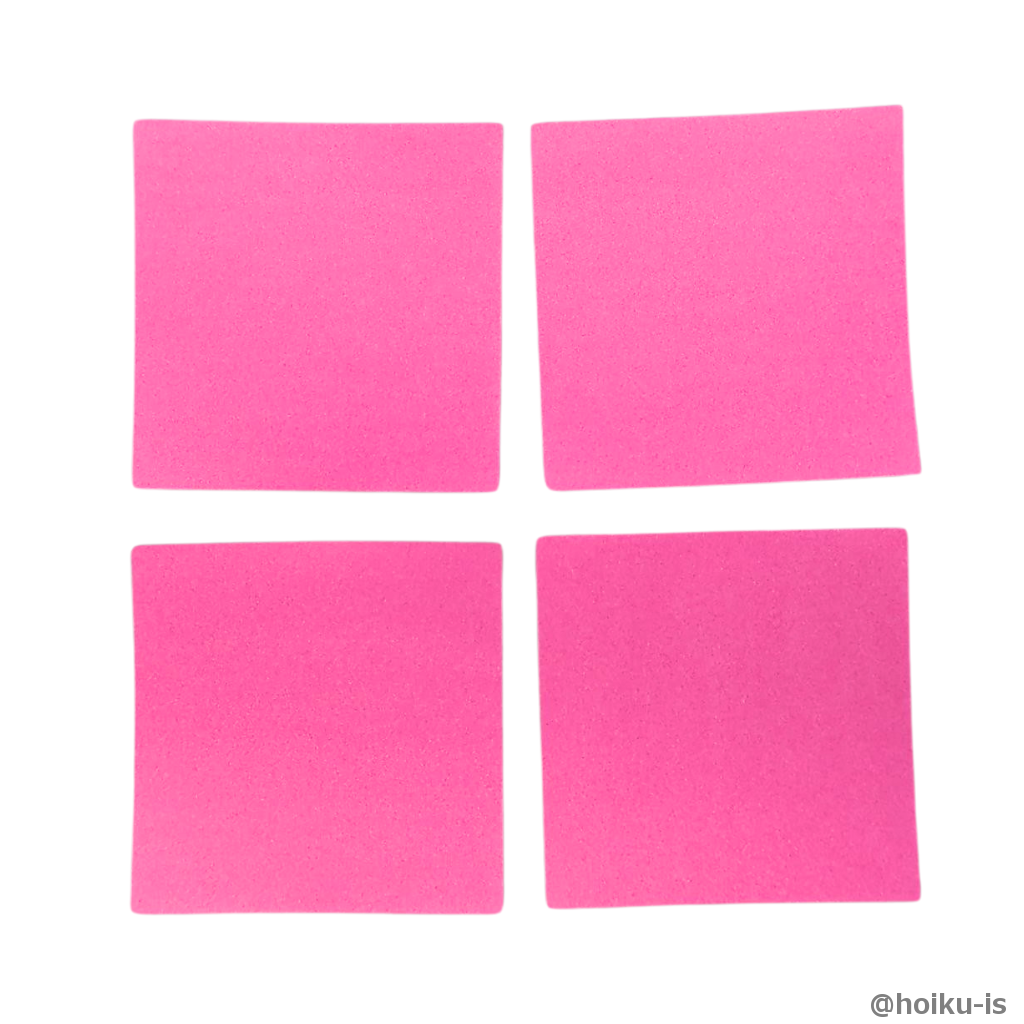 折り紙を4分の1に切る