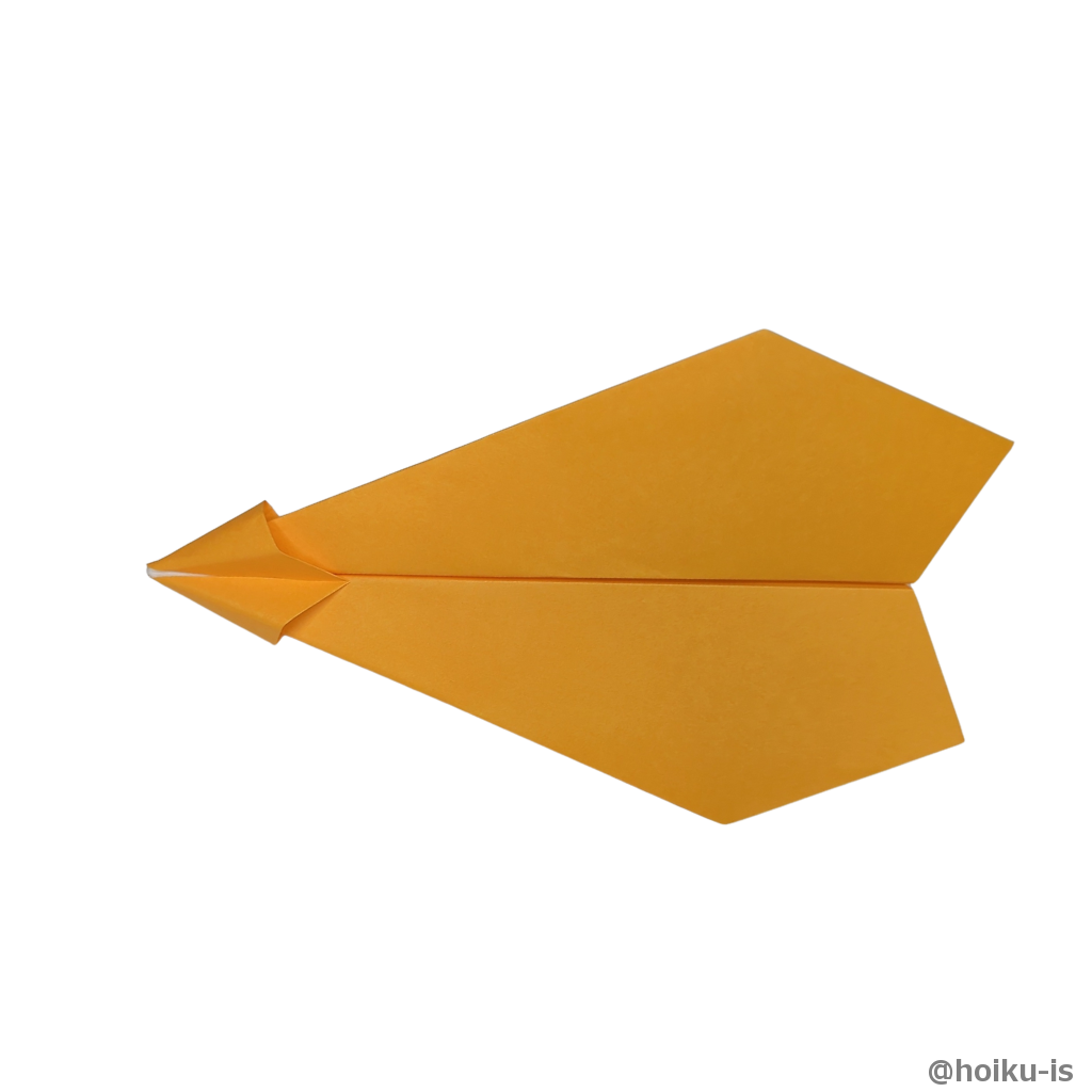 先端をちょっと浮かせたら出来上がり