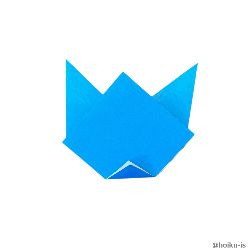 裏返して下の角を折り上げる