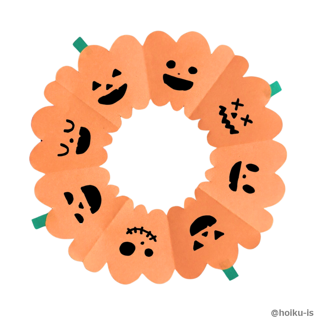 ハロウィン折り紙】かぼちゃリース＆おばけリース｜子どもが一人で