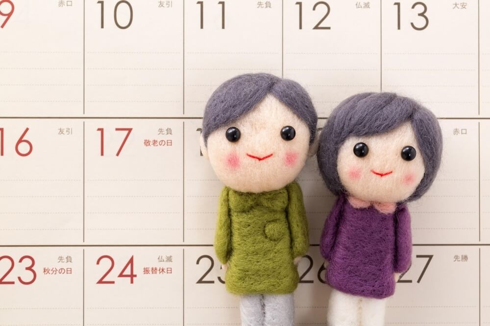 敬老の日のイメージ
