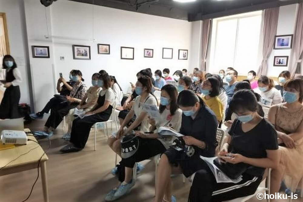 西安保育園の保護者会の様子