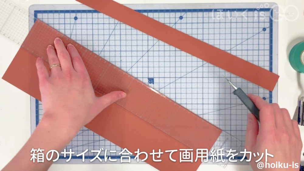 ポロリンお琴 1