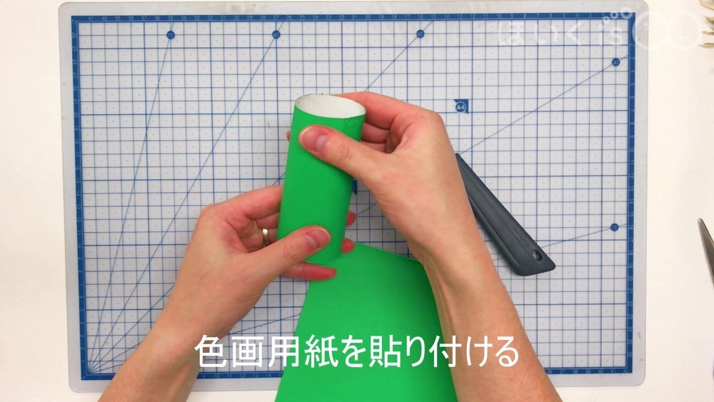 手作りススキでお月見気分!製作手順7