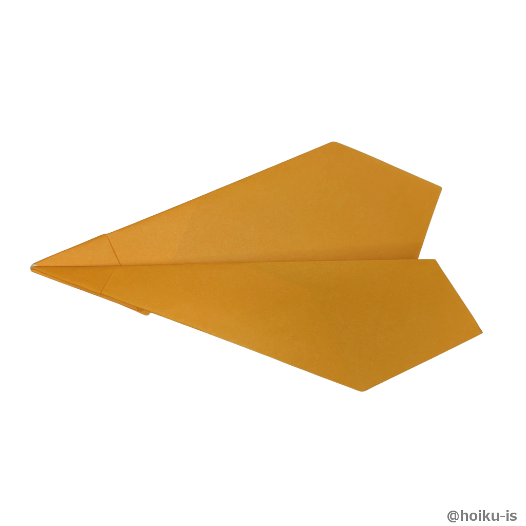 先端がちょうど合わさるように斜めに折る