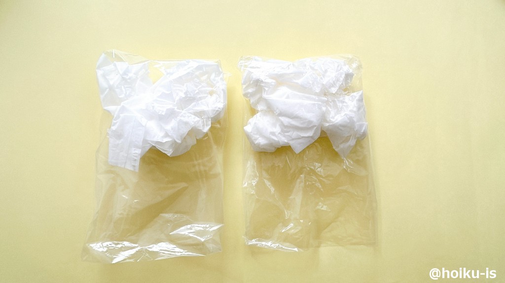 ③ ビニール袋の裏表をひっくり返し、ティッシュを詰める