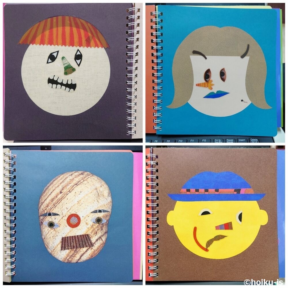 子どもたちが作った「かおノート」のかお