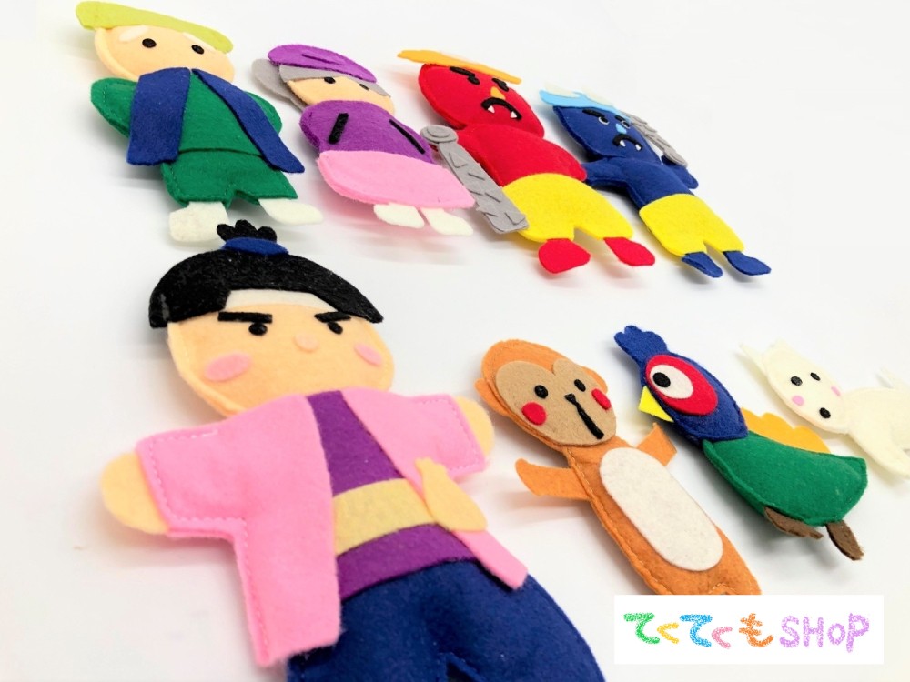 おはなしエプロン(ももたろう)人形