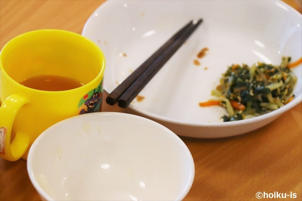 給食の食べ残し