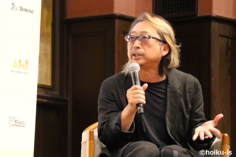 『こども未来戦略方針と保育政策』のセッションで話をする玉川大学教授の大豆生田啓友先生