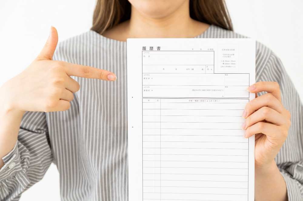 履歴書のイメージ
