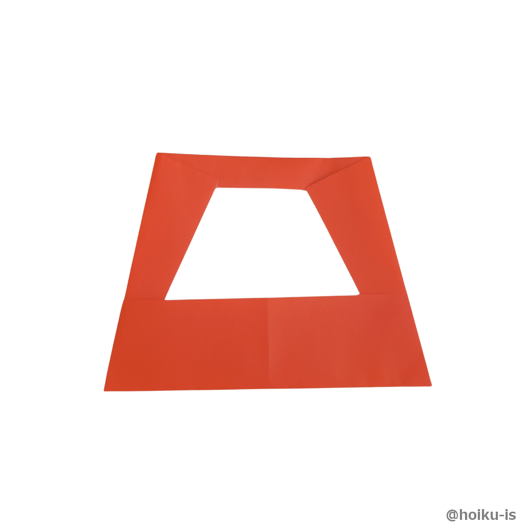 下から4~5センチのところで折る