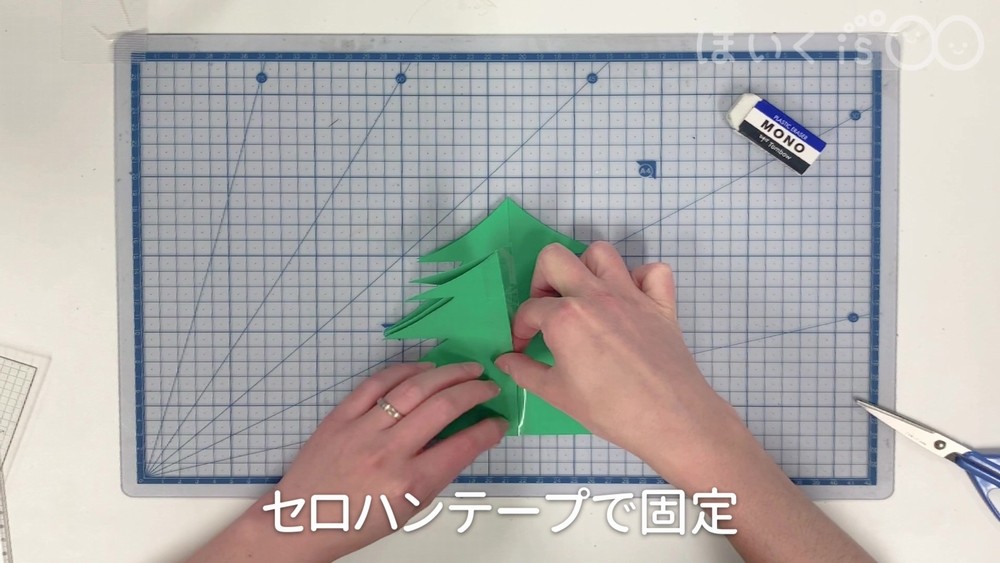 手作りクリスマスツリー　手順５
