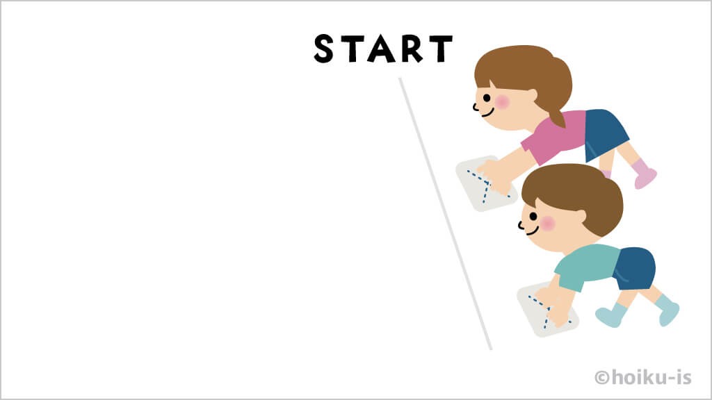 雑巾を持ってスタートラインに立っている子どもたち
