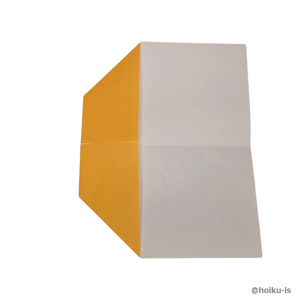 上から2センチ程度のところを外側に折る