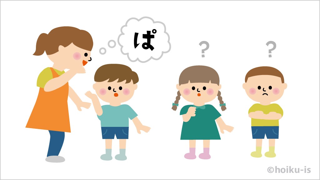 保育士が子どもにこしょこしょ話をしているところ