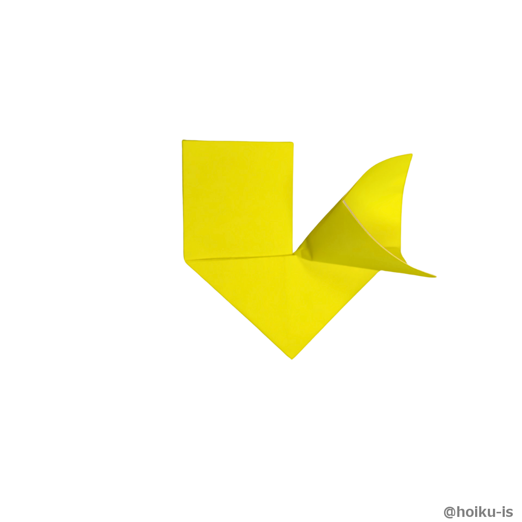 上の辺を開いて折る