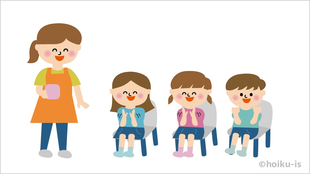 体内時計ゲームに勝った子が喜んでいるところ