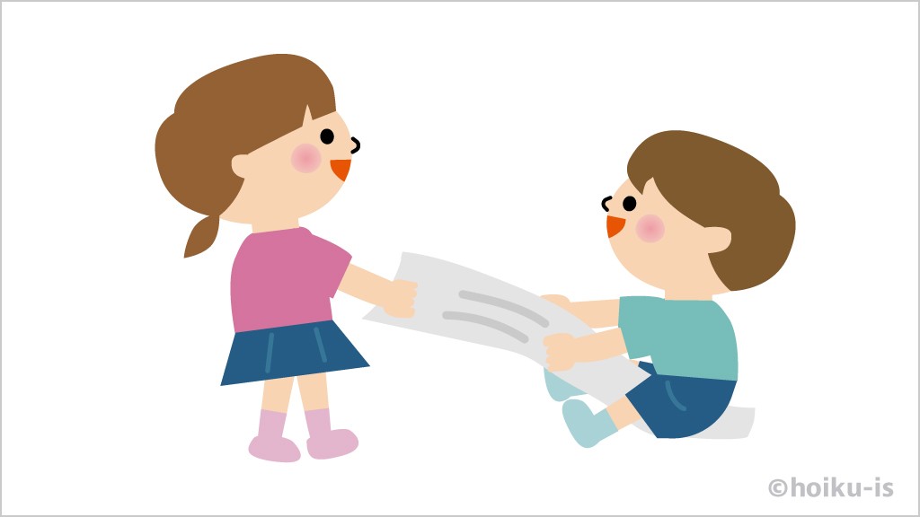 タオル滑りをする子どもたち