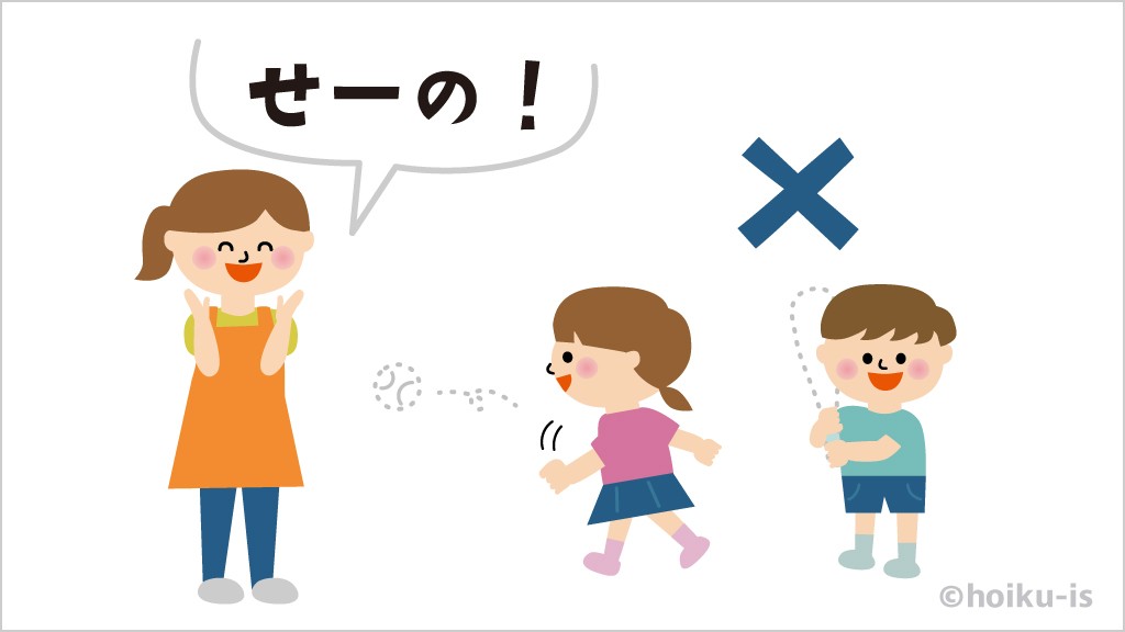 ポーズ合わせゲーム【遊び方・ねらい解説】｜保育士・幼稚園教諭のための情報メディア【ほいくis／ほいくいず】