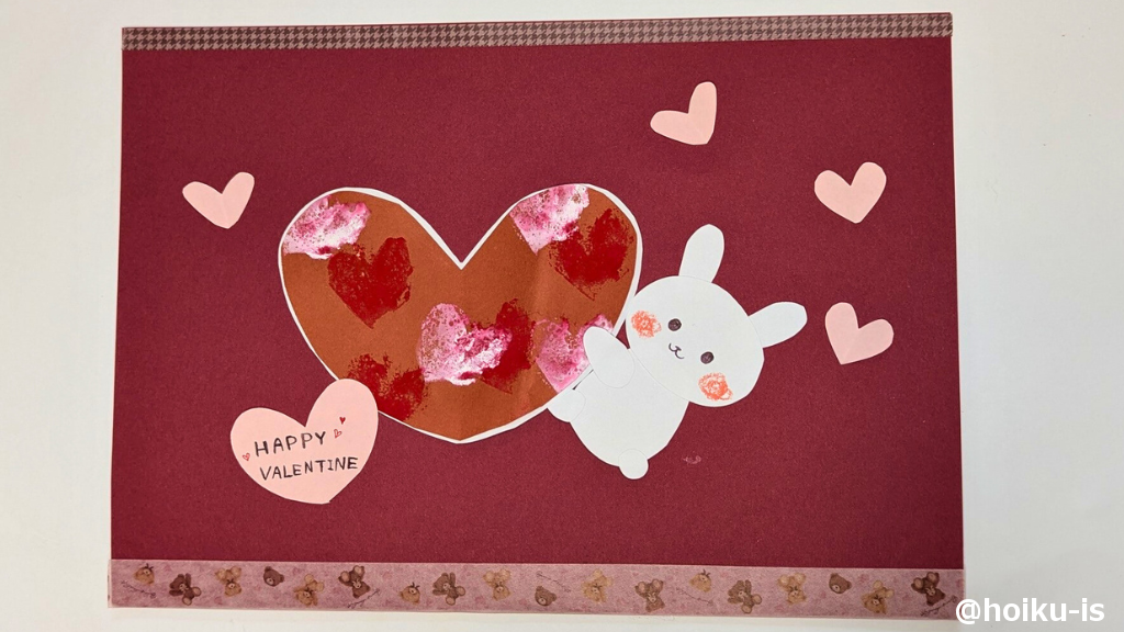 手形アート*ハートでバレンタイン壁面