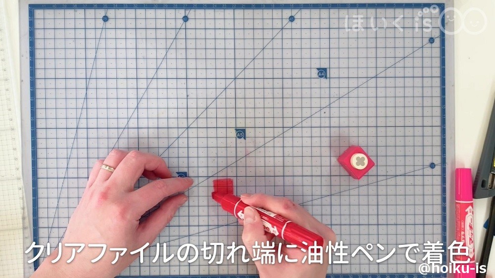 センサリーボトル１