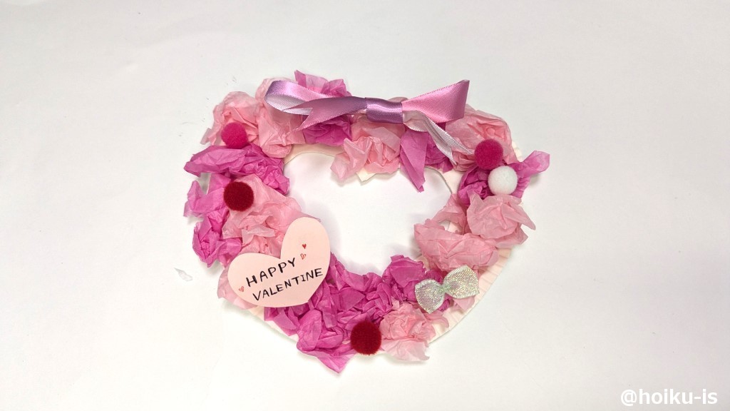 わふわお花紙のバレンタイン*ハートリース