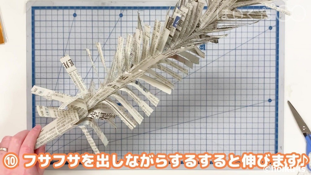 フサフサを出しながらするすると伸びます♪