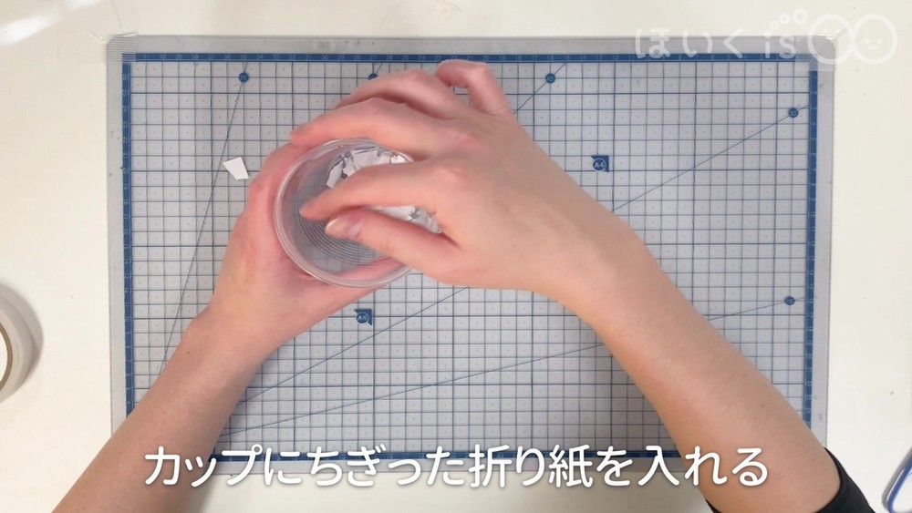 ふりふりスノードーム　手順９
