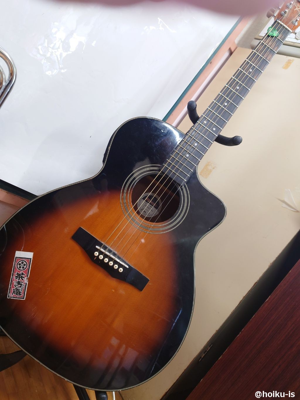 音楽療法活動に使っていたギター