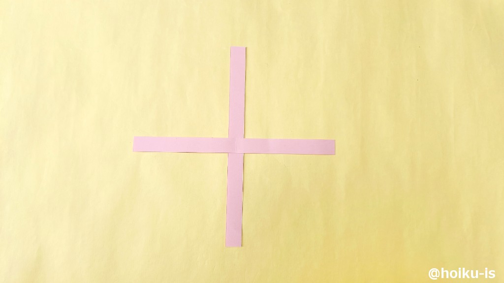 十字に貼り合わせる