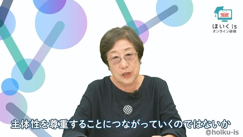柴田愛子先生
