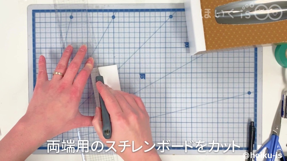 ポロリンお琴 2