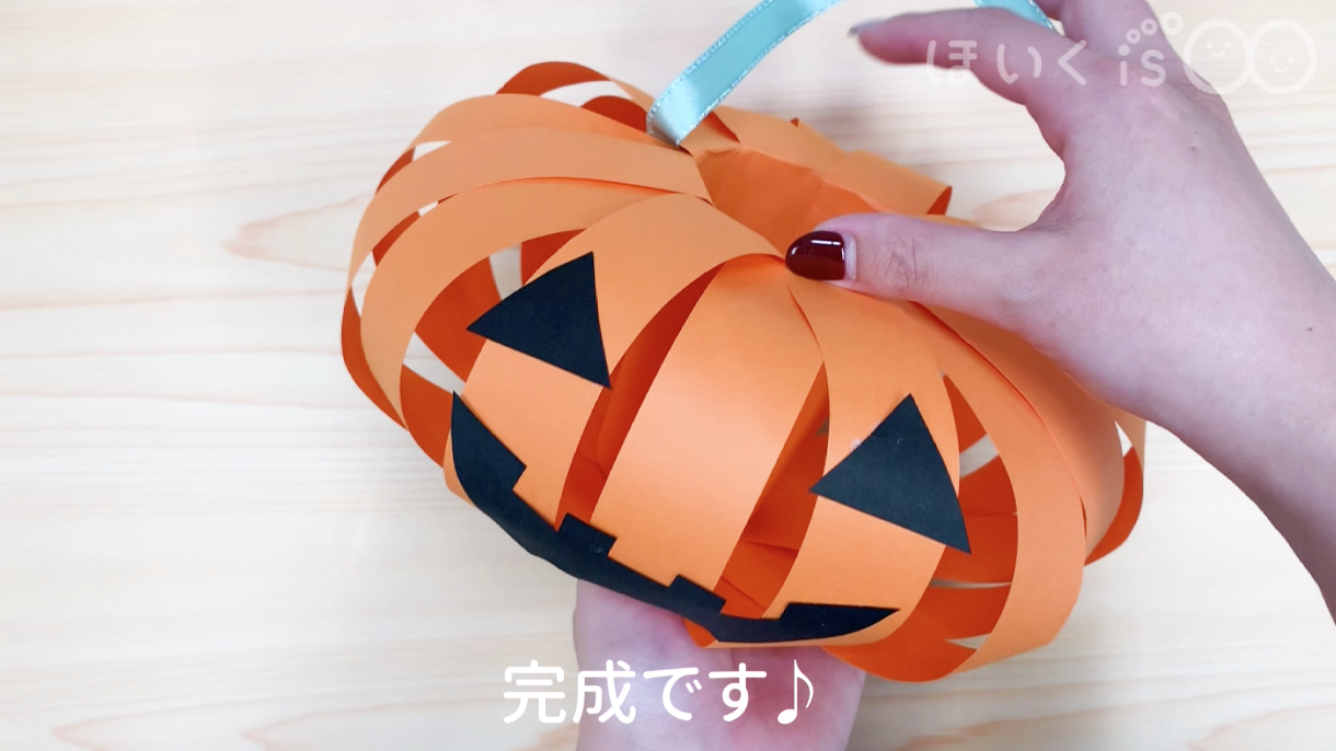 ハロウィン バッグ 製作キット 工作 秋 保育 高齢者 壁面 - クラフト/布製品