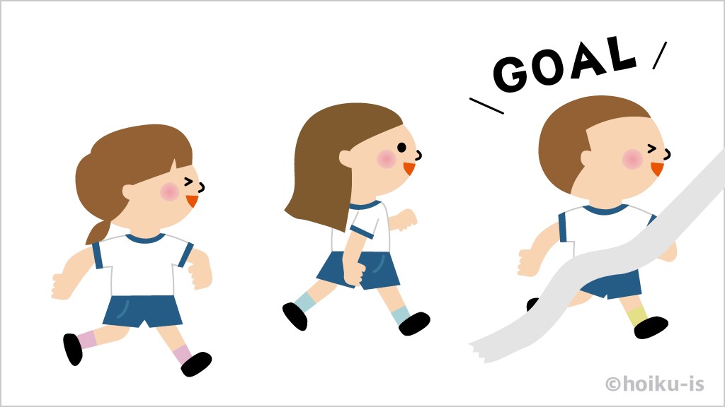 かけっこをする子どもたち