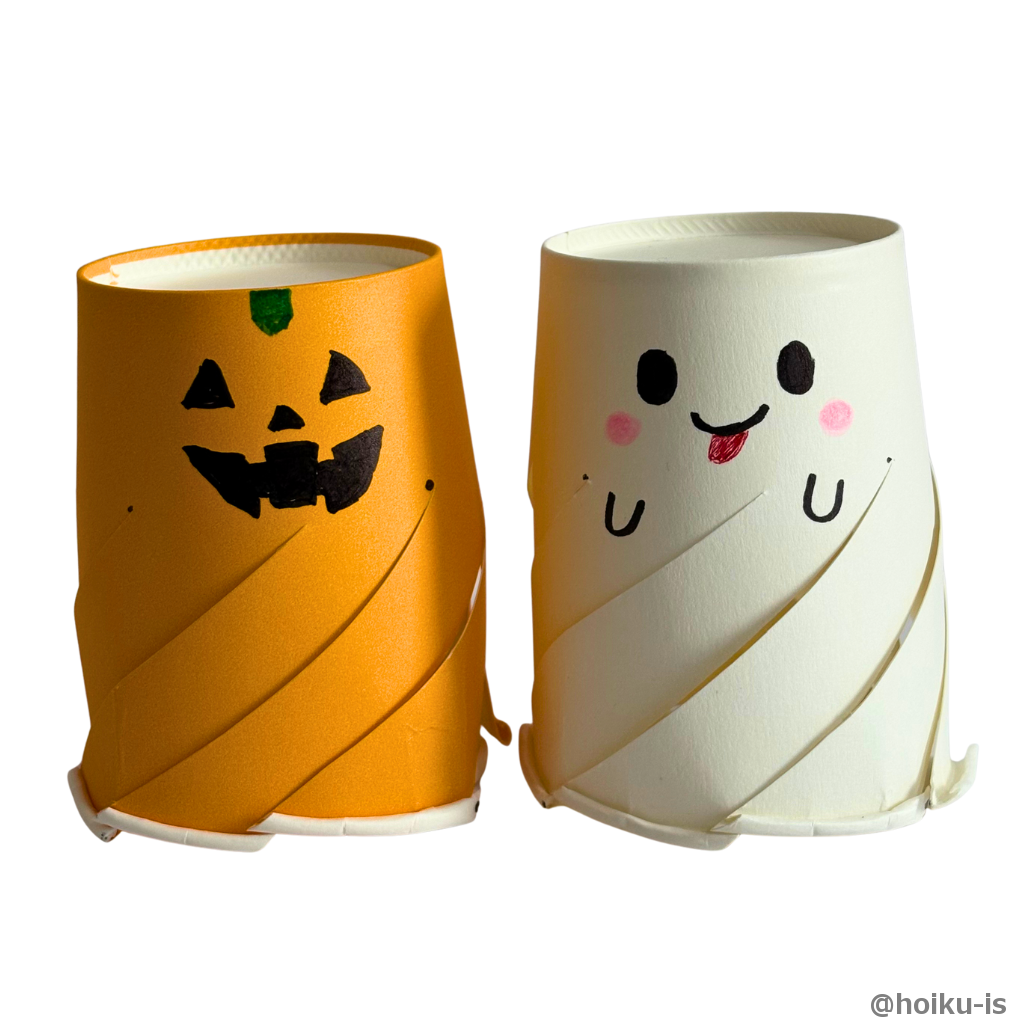 おばけも同様に作ります