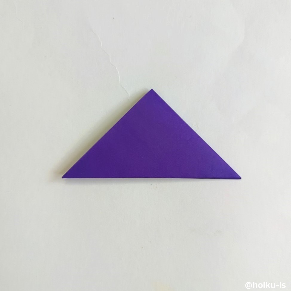 さらに半分に折ります