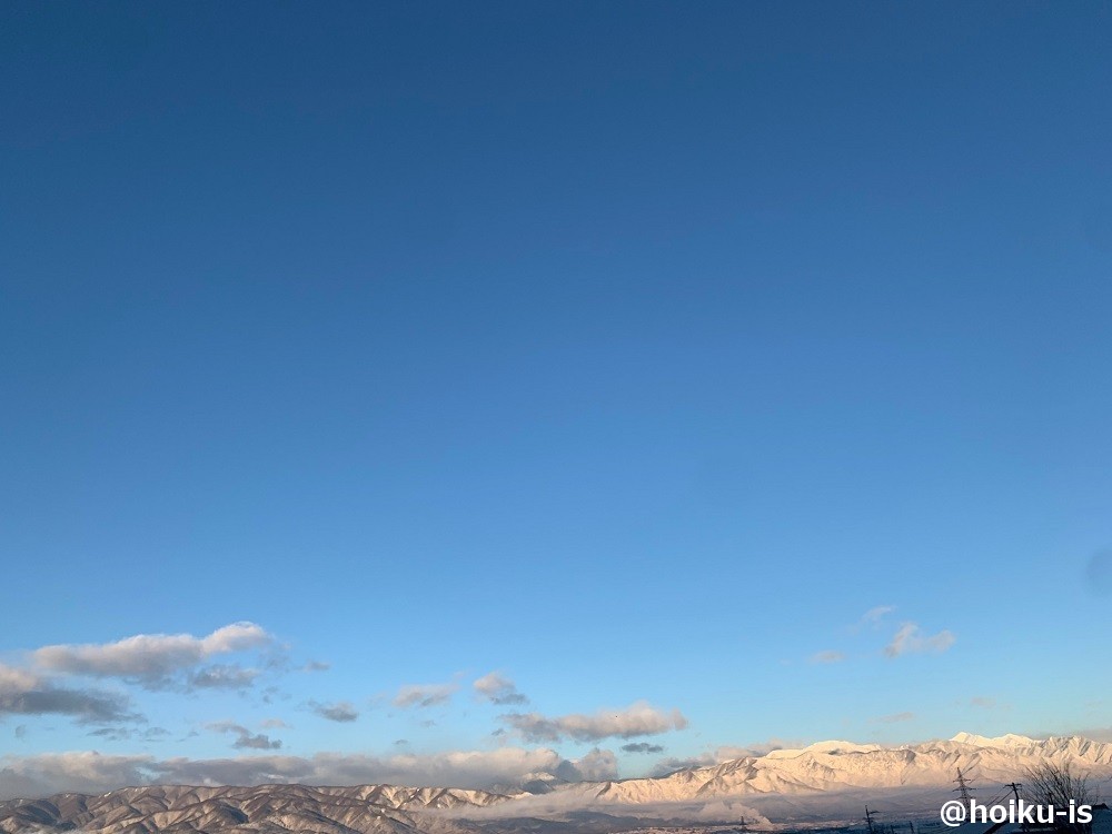青空
