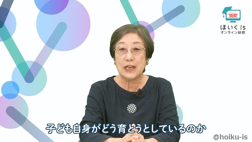 柴田愛子先生