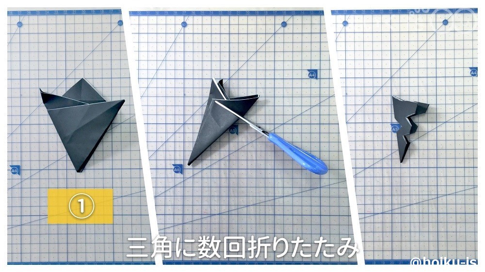 切り紙モビール２