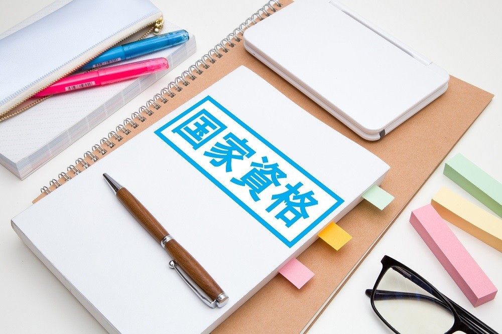 令和7年保育士試験の日程・受験資格・免除条件・合格率【2025
